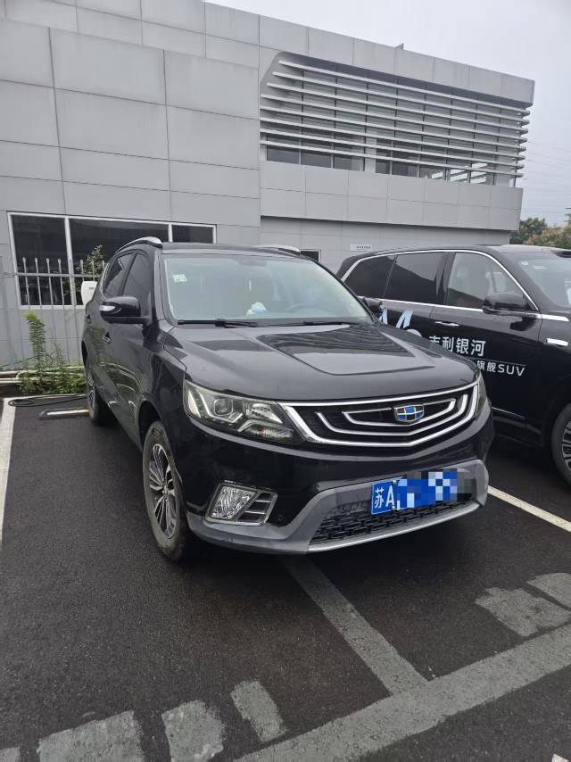 GEELY Vision X6 2017 GEELY Vision X6 2017 immagine di auto