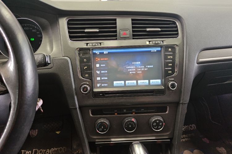 Volkswagen Golf 2015 #15 Volkswagen Golf 2015 car image #15