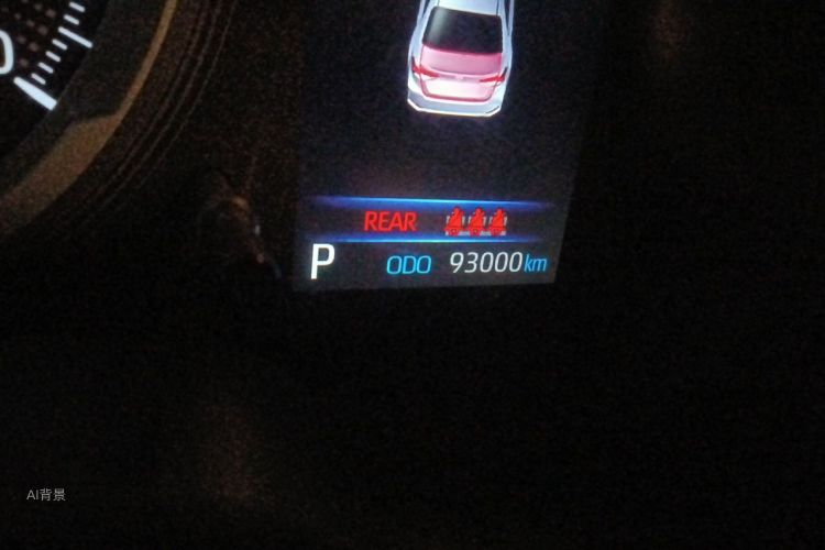 Toyota Corolla 2020 car image #14