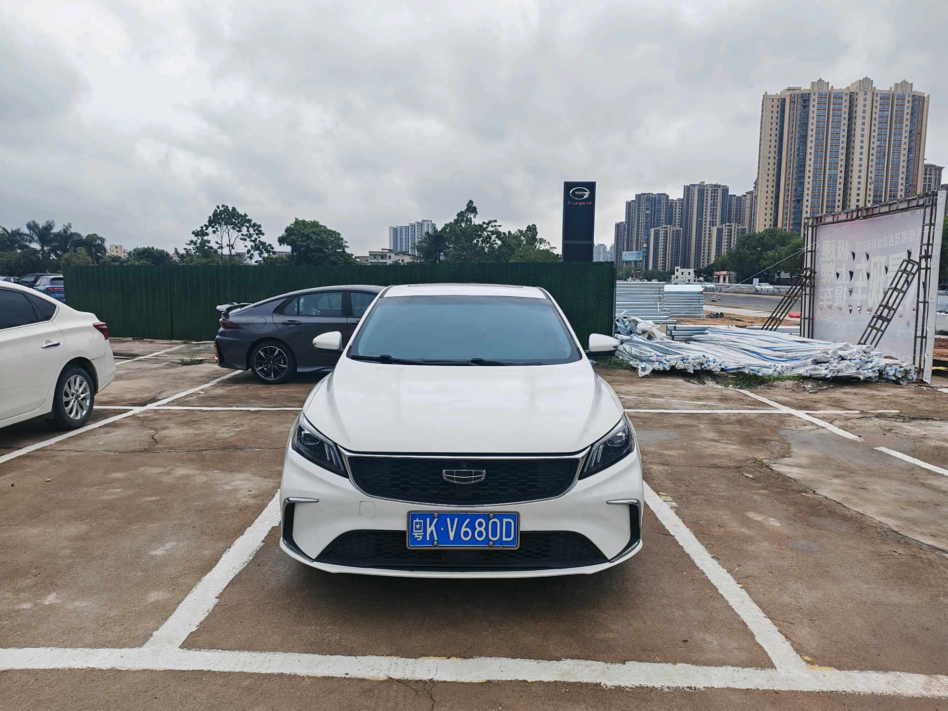 GEELY Binray 2021 car image #2