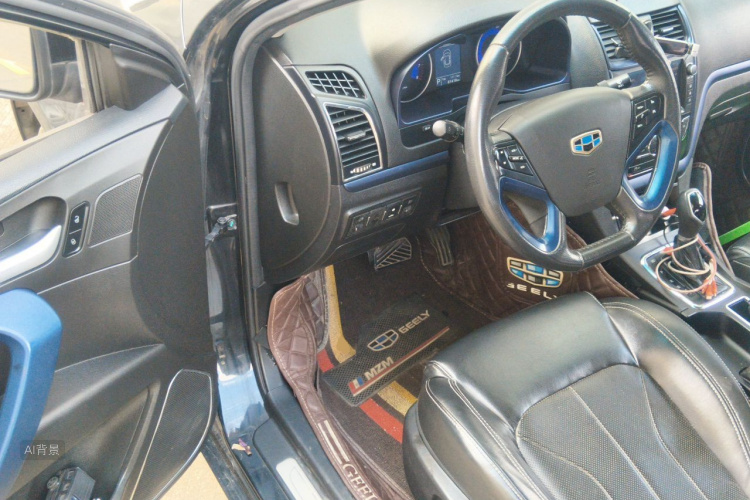 GEELY Emgrand 2016 #18 GEELY Emgrand 2016 car image #18