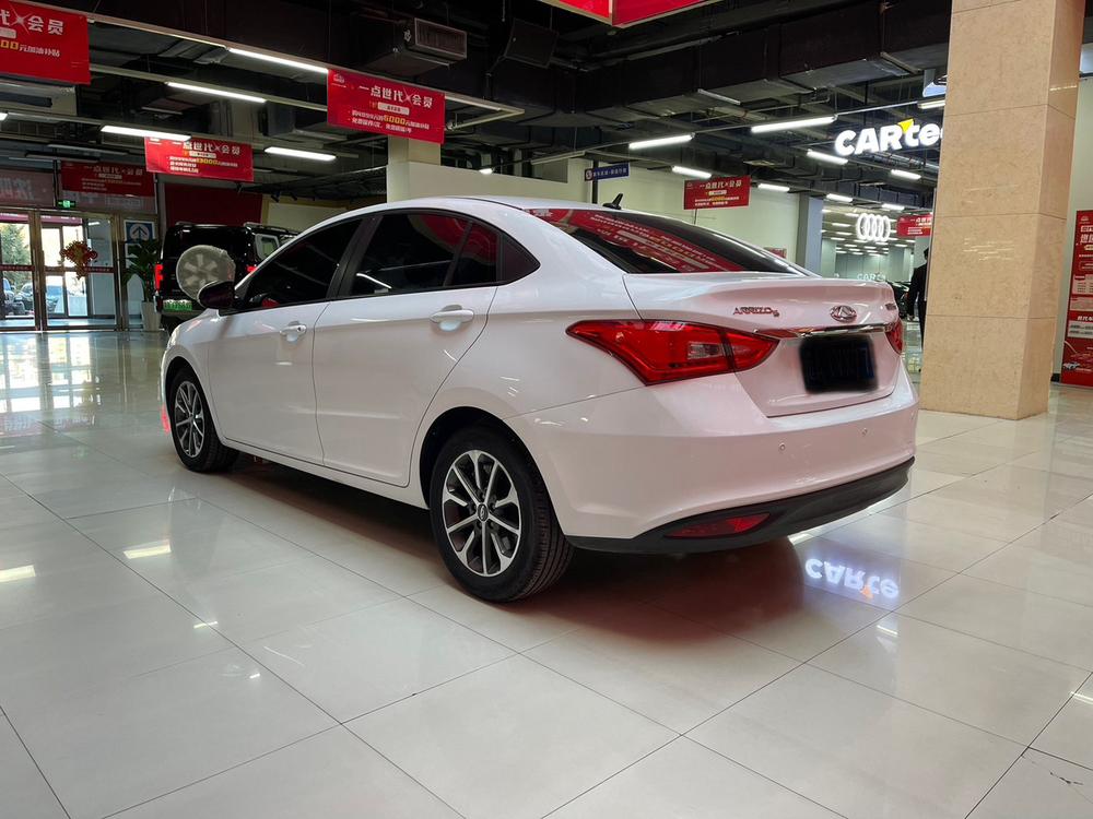 Chery Arrizo 5 2023 car image #4
