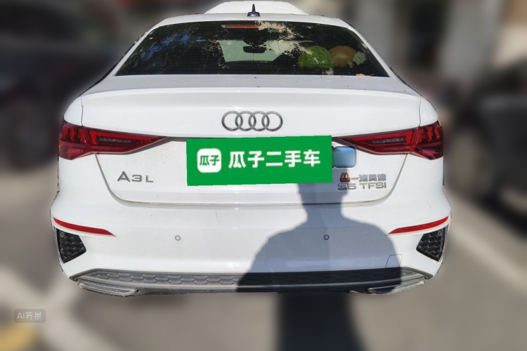 Audi A3 2022 #6 Audi A3 2022 صورة سيارة #6