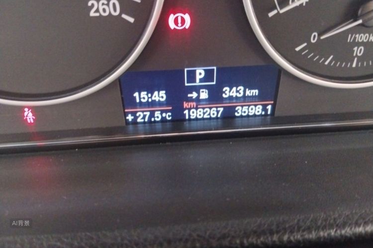 BMW 3 Series 2014 car image #14