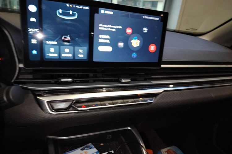 GEELY Emgrand 2024 car image #13