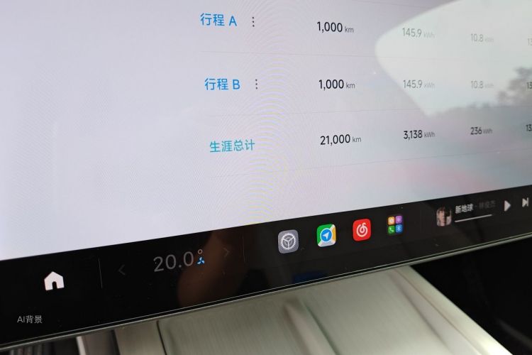 MI SU7 2024 immagine di auto #14