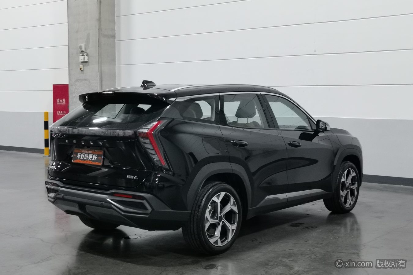 GEELY Boyue L 2023 #3 GEELY Boyue L 2023 صورة سيارة #3