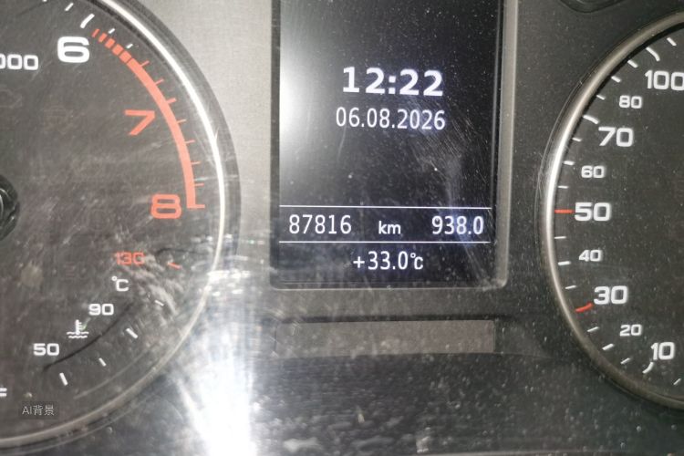 Audi A3 2016 car image #14