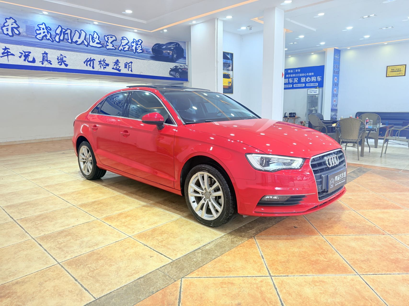 Audi A3 2015 car image #3