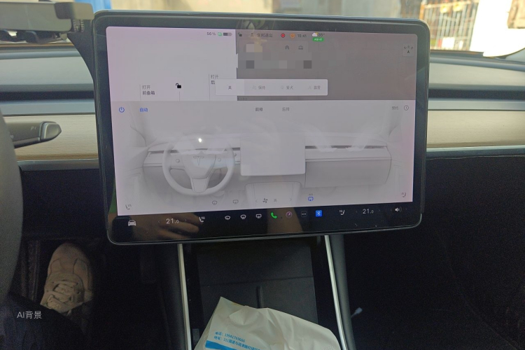 Tesla Model 3 2020 #15 Tesla Model 3 2020 car image #15