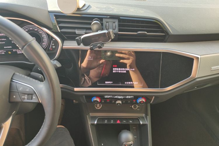 Audi Q3 2025 car image #13