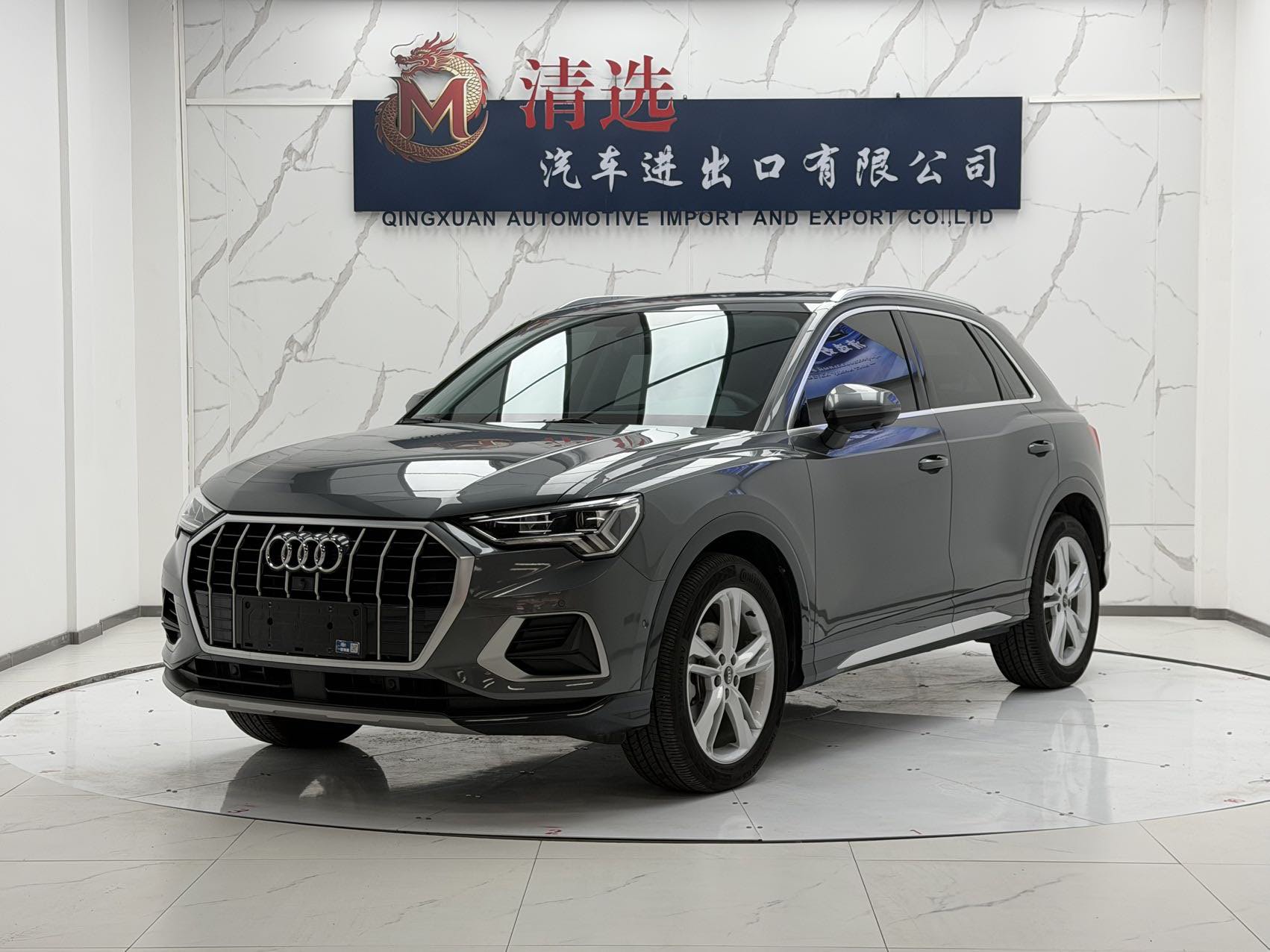 Audi Q3 2022 car image 
