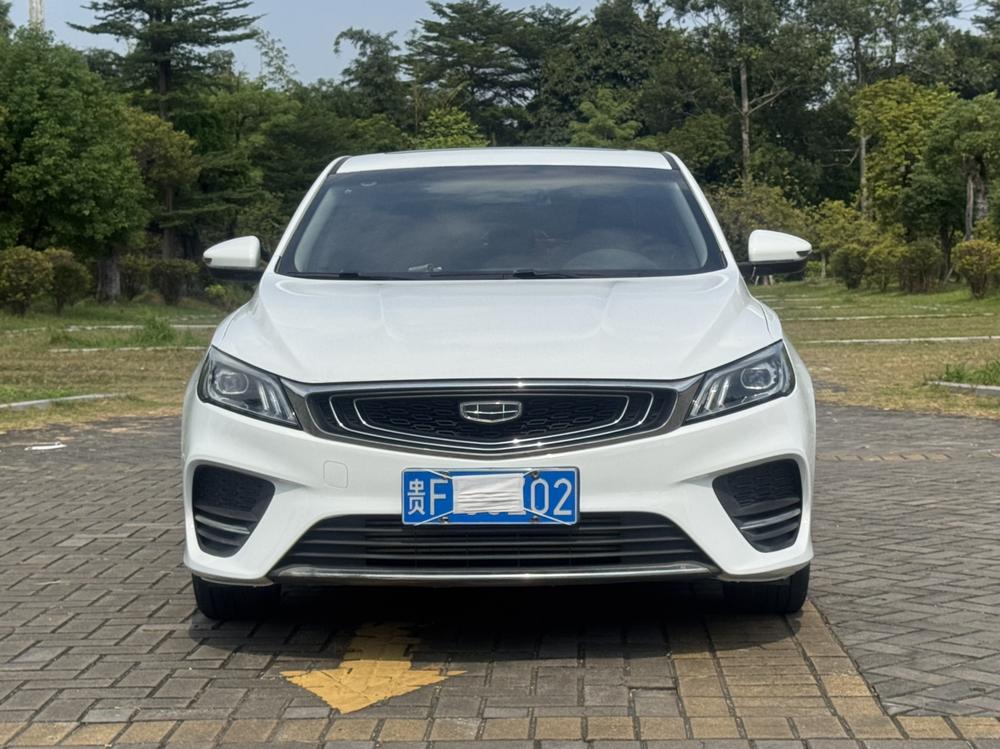 GEELY Binray 2020 #2 GEELY Binray 2020 car image #2