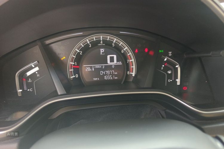 Honda CR-V 2020 car image #13