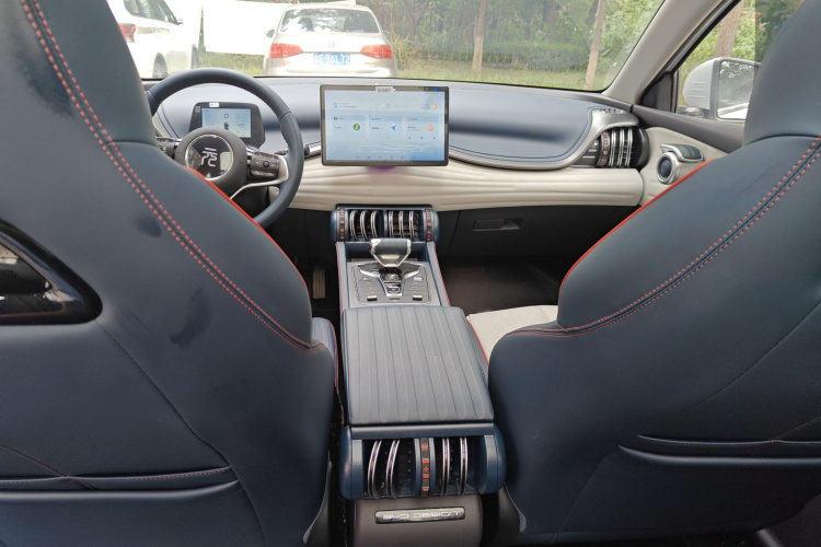BYD Yuan Plus 2022 #11 BYD Yuan Plus 2022 car image #11