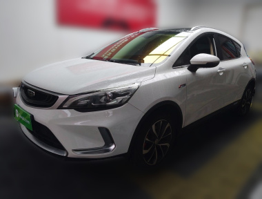 GEELY Emgrand GS 2019 car image 