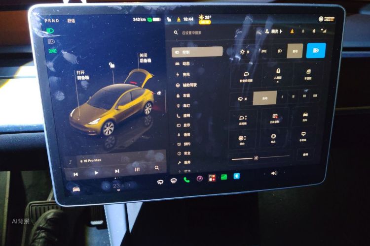 Tesla Model Y 2023 #13 Tesla Model Y 2023 car image #13
