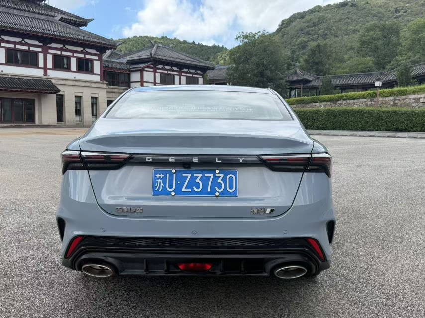 GEELY Binray 2023 #5 GEELY Binray 2023 car image #5