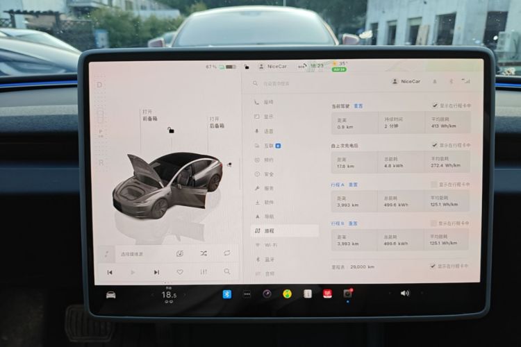 Tesla Model 3 2024 #12 Tesla Model 3 2024 car image #12