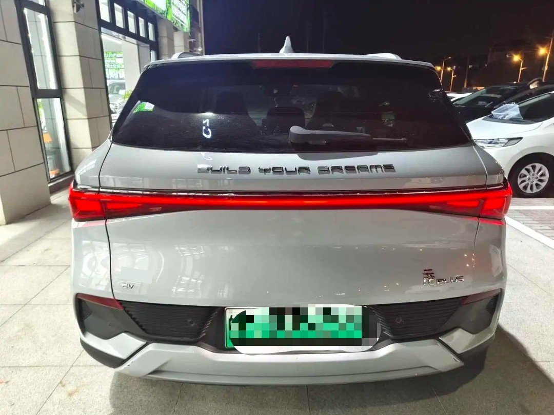 BYD Yuan Plus 2024 #8 BYD Yuan Plus 2024 car image #8