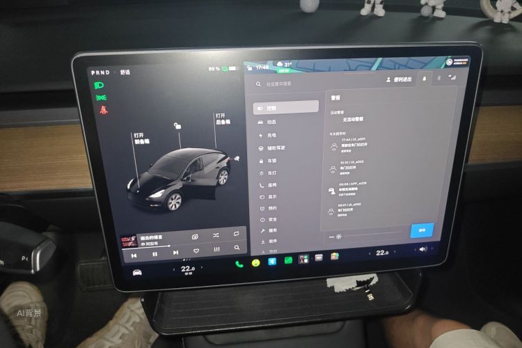 Tesla Model Y 2022 #15 Tesla Model Y 2022 car image #15