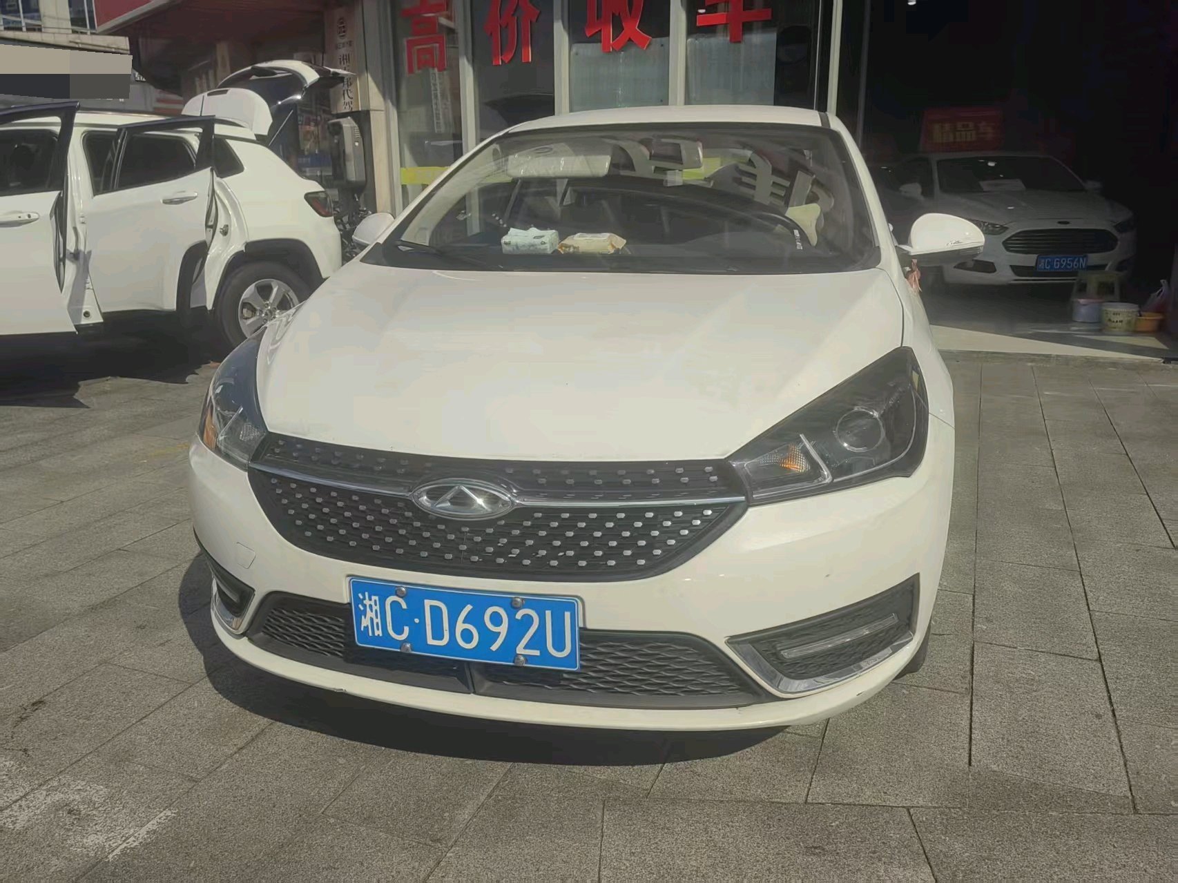 Chery Arrizo 5 2023 car image #2