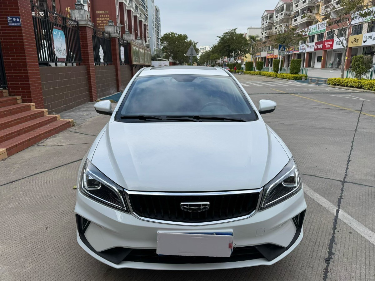 GEELY Emgrand 2021 #2 GEELY Emgrand 2021 car image #2