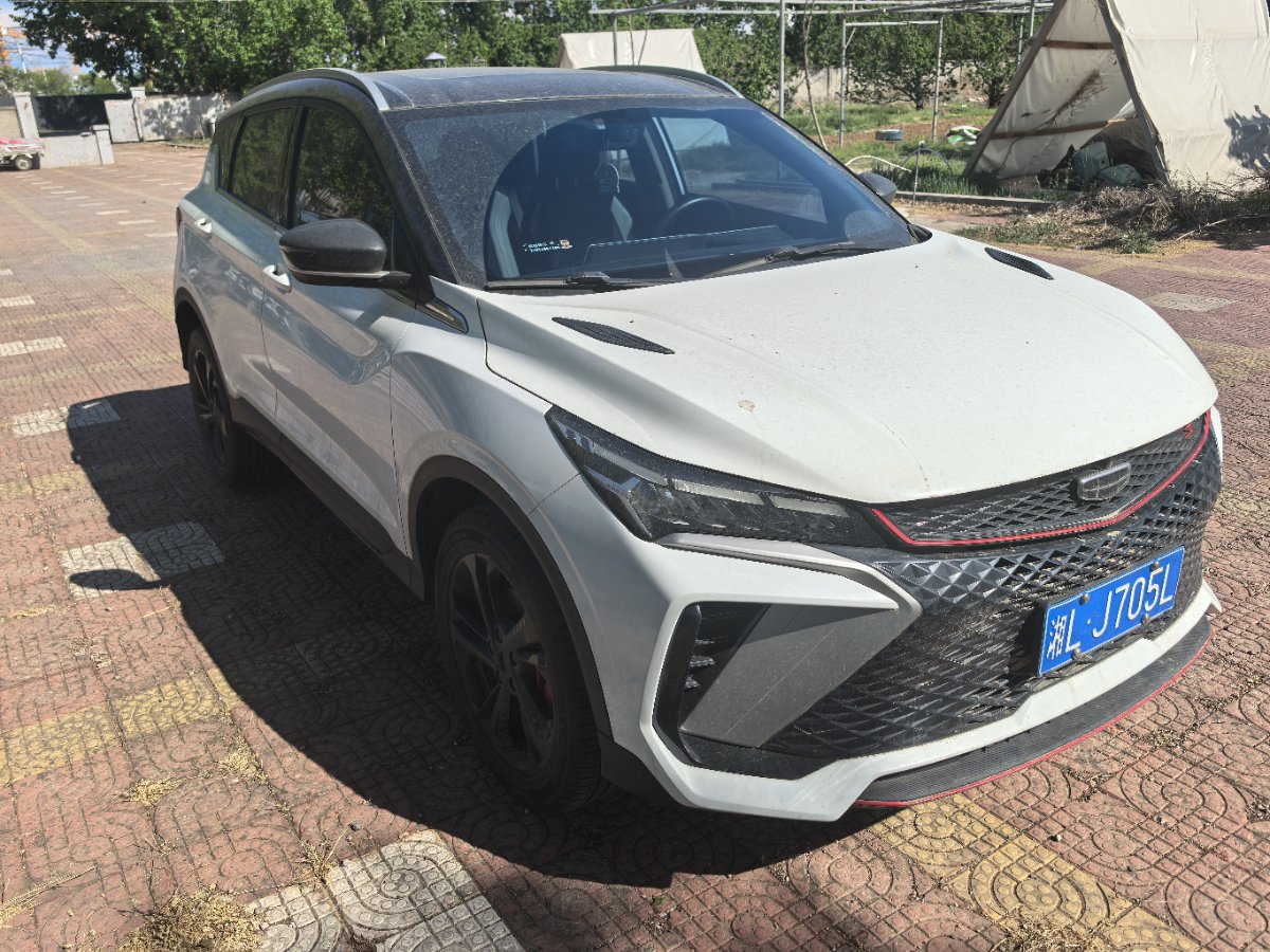 GEELY Coolray 2022 #2 GEELY Coolray 2022 car image #2