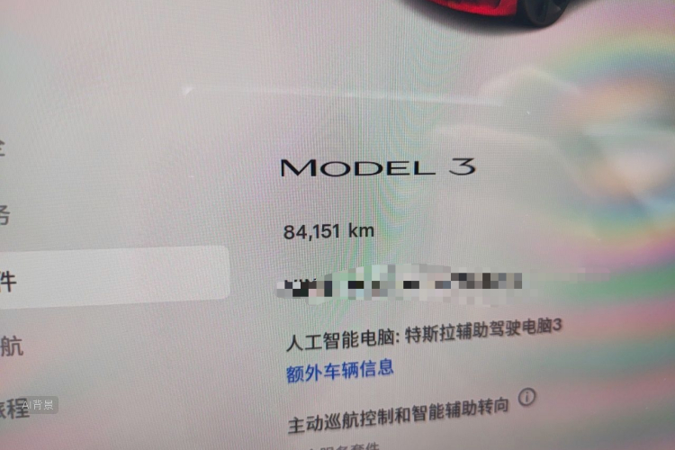 Tesla Model 3 2022 #9 Tesla Model 3 2022 car image #9