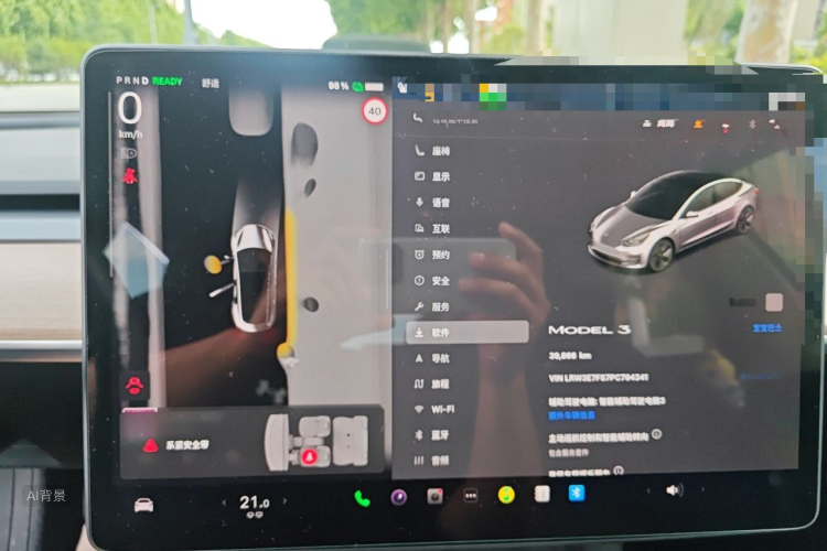 Tesla Model 3 2023 #13 Tesla Model 3 2023 immagine di auto #13