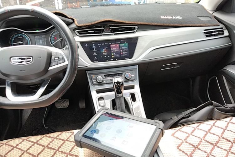 GEELY Emgrand 2021 #17 GEELY Emgrand 2021 car image #17