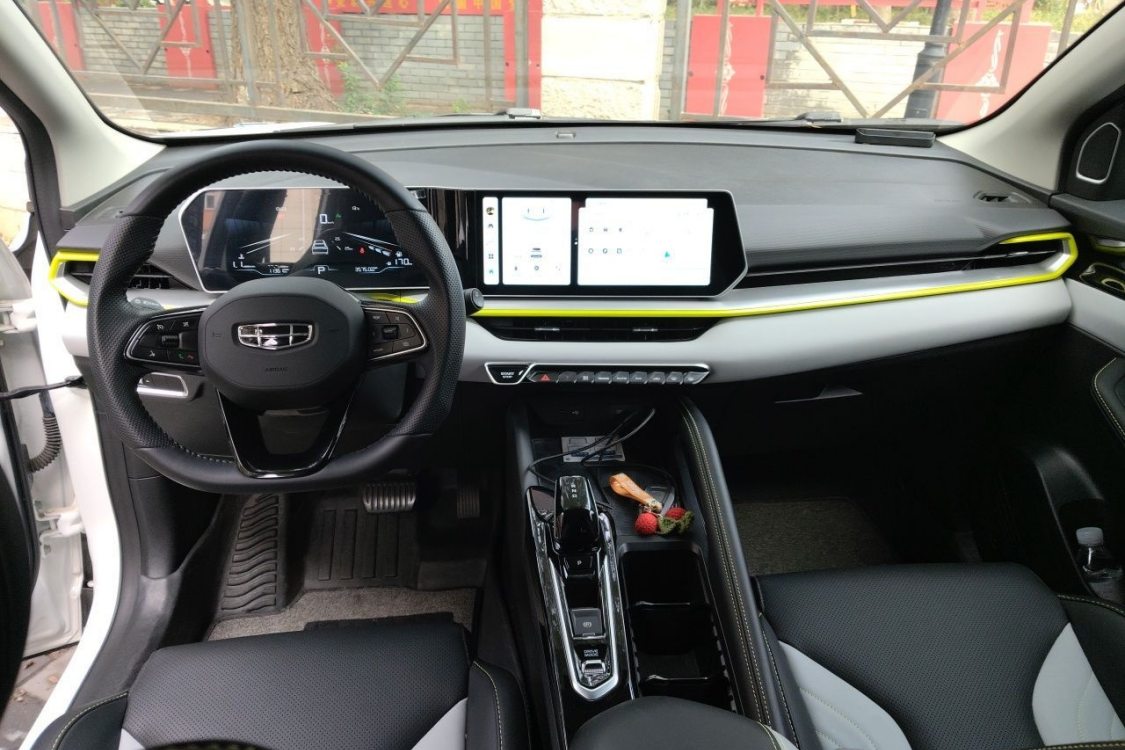 GEELY Coolray 2023 #21 GEELY Coolray 2023 car image #21
