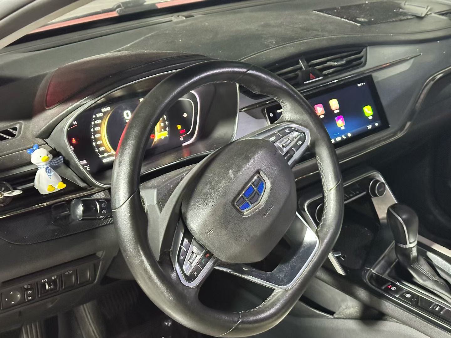 GEELY Binray 2018 car image #5