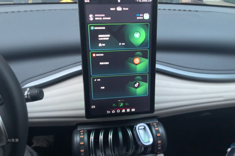 BYD Yuan Plus 2024 immagine di auto #15