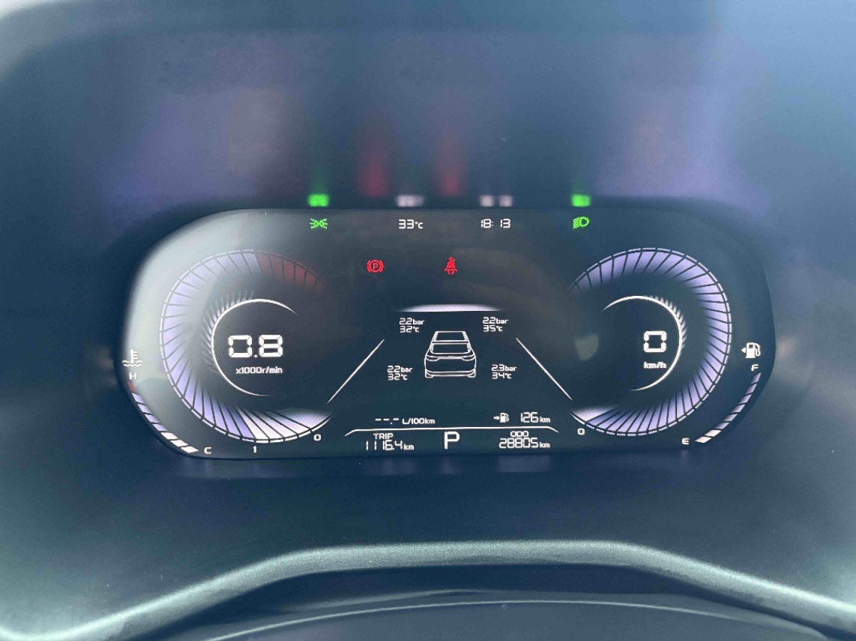 GEELY Emgrand 2022 #7 GEELY Emgrand 2022 car image #7
