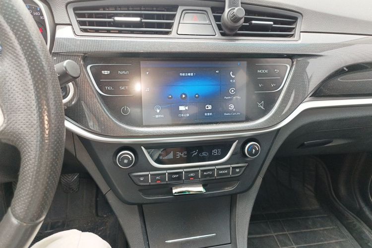 GEELY Emgrand 2017 car image #13