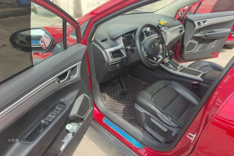 GEELY Emgrand GS 2020 car image #18