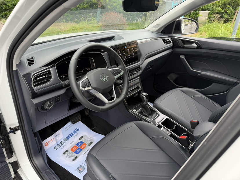 Volkswagen Tharu 2025 car image #7