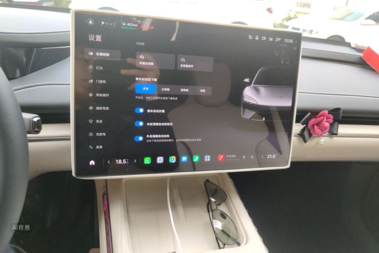 MI SU7 2025 car image #15
