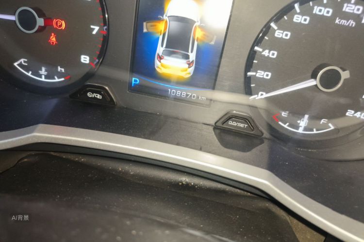 GEELY Emgrand GS 2018 #14 GEELY Emgrand GS 2018 car image #14