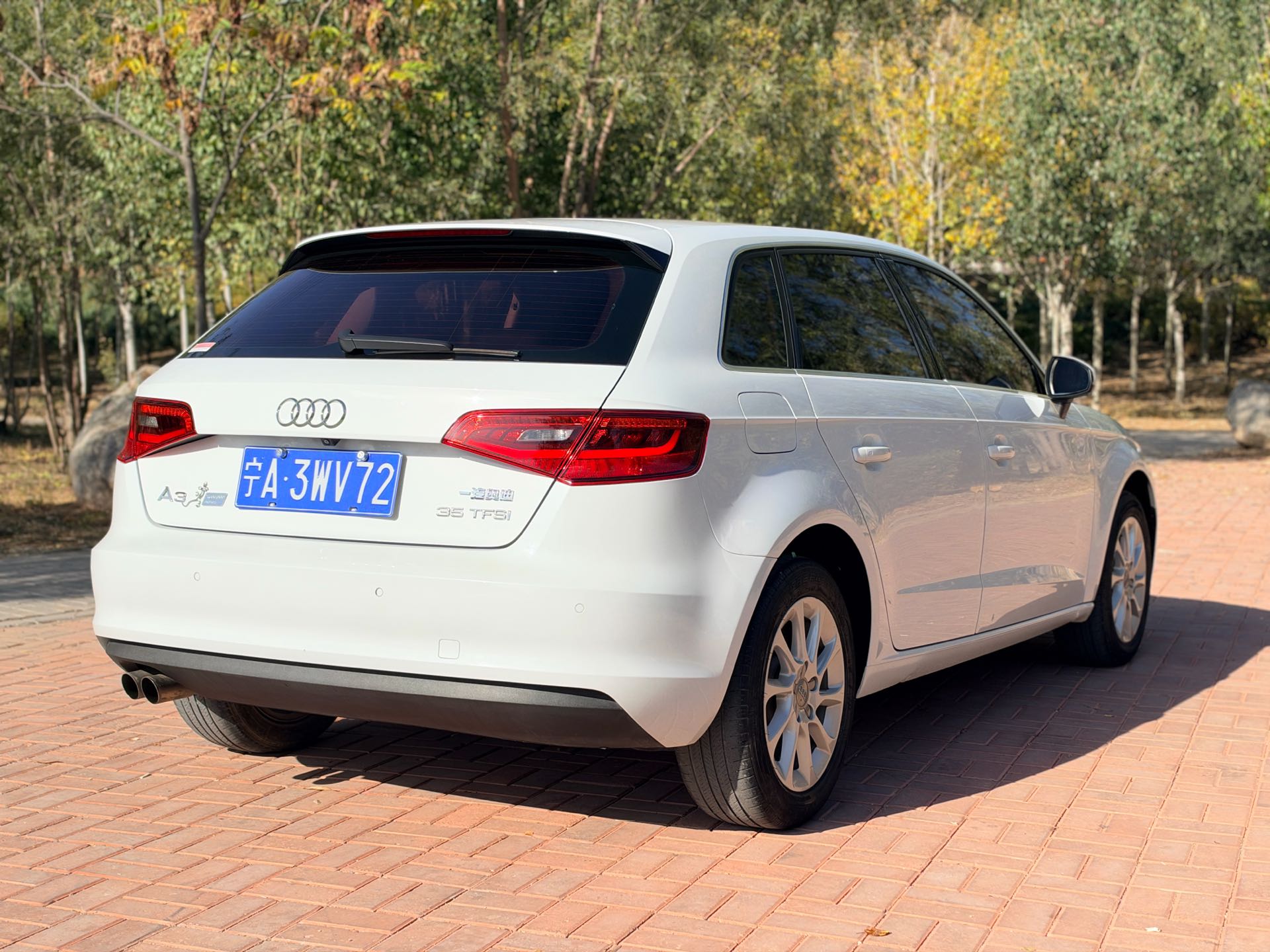 2015 image de voiture #7