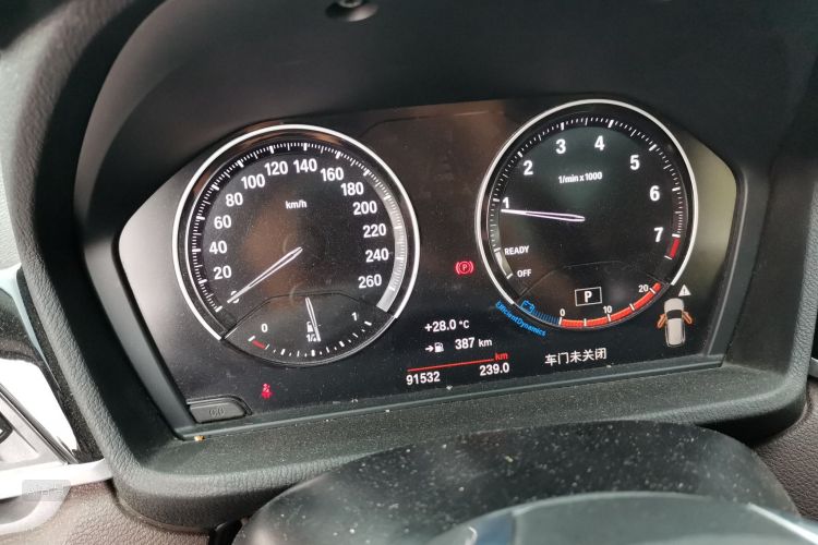 BMW X1 2021 immagine di auto #13