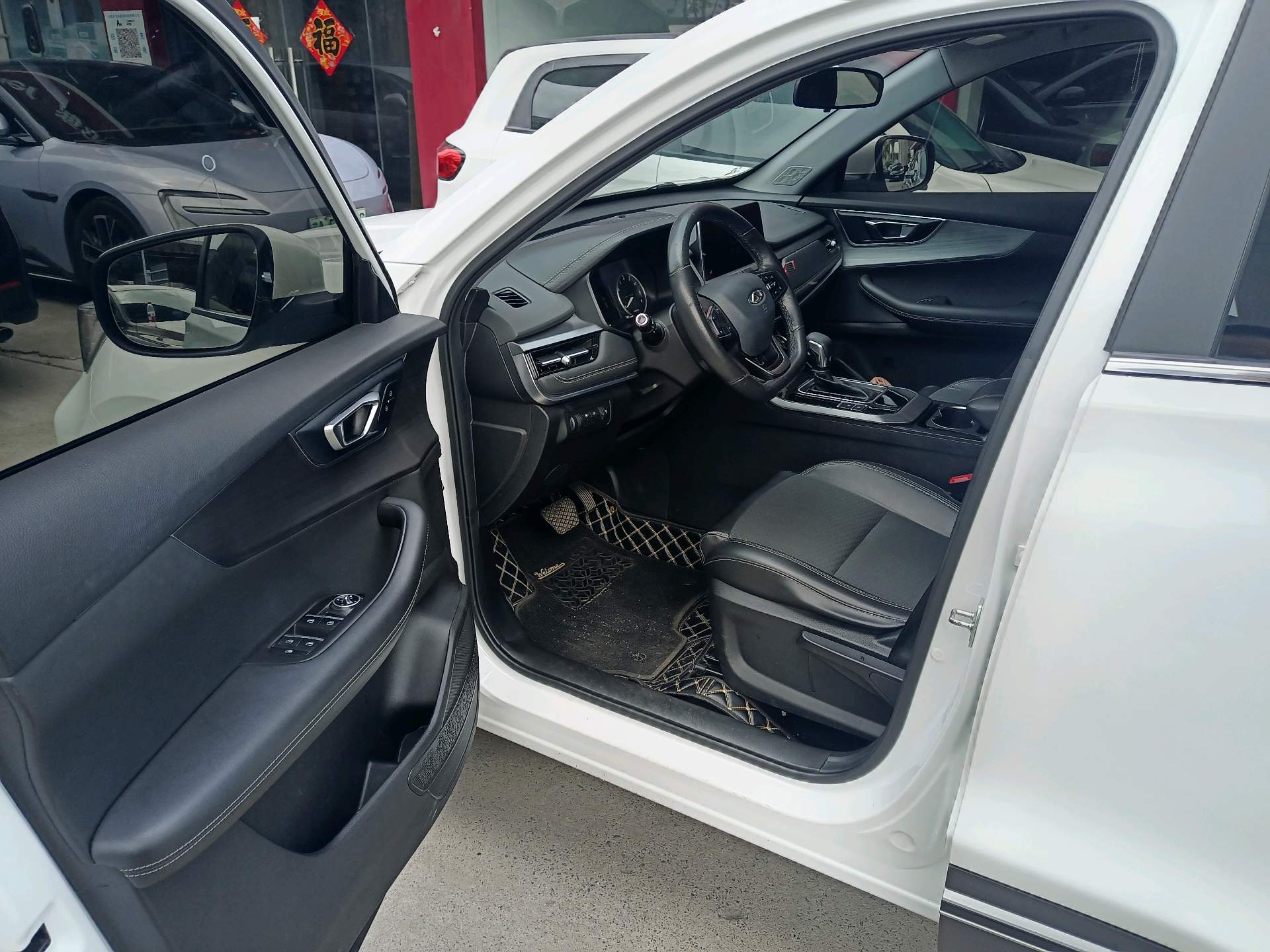 奇瑞 瑞虎5x 2021 汽车图片 #2