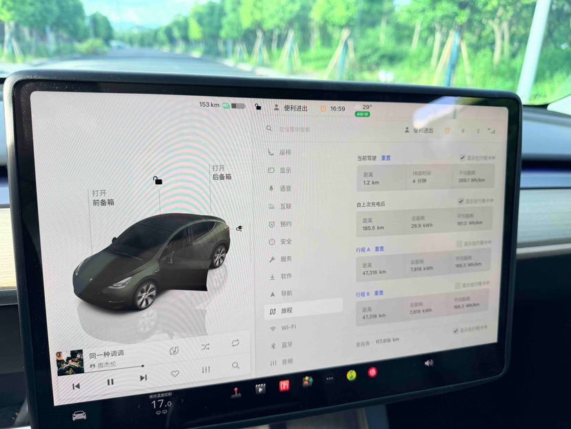 Tesla Model Y 2022 #15 Tesla Model Y 2022 immagine di auto #15
