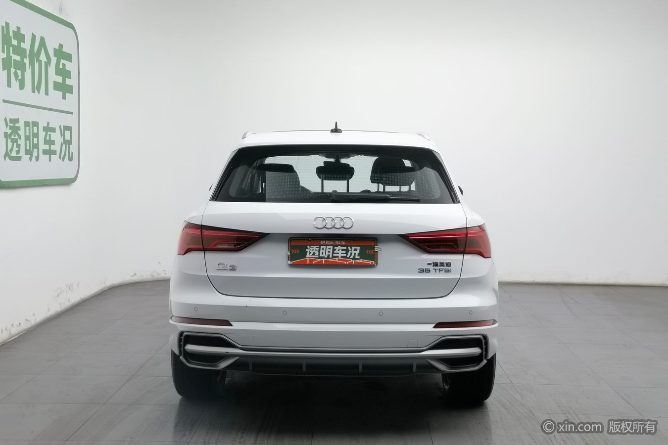 Audi Q3 2023 imagen de coche #5