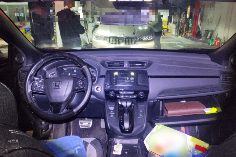 Honda CR-V 2020 imagem de carro #11