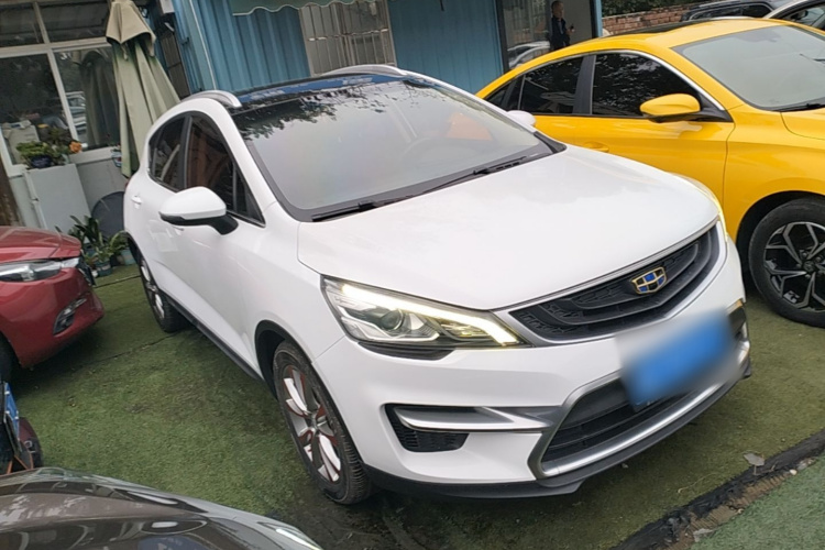 GEELY Emgrand GS 2017 #4 GEELY Emgrand GS 2017 imagen de coche #4