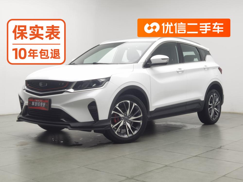 GEELY Coolray 2020 GEELY Coolray 2020 car image