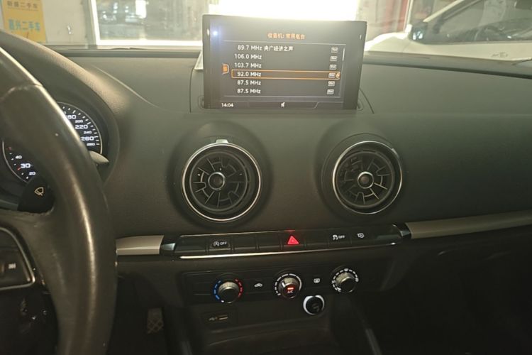 Audi A3 2020 car image #17