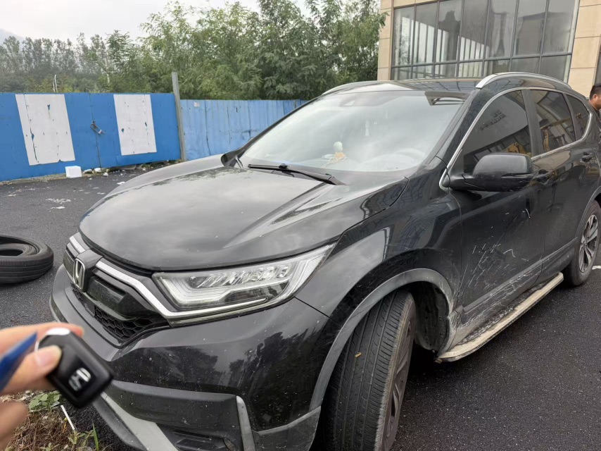 Honda CR-V 2021 car image 